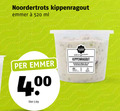 klik op dit plaatje voor een vergroting en voor vergelijkbare aanbiedingen gerelateerd aan ` ragout noordertrots kippenragout emmer ml liter trots vers beuken rijkgevulde kip kastanjechampignons ` ragout noordertrots kippenragout emmer ml liter trots vers beuken rijkgevulde kip kastanjechampignons