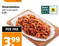klik op dit plaatje voor een vergroting en voor vergelijkbare aanbiedingen gerelateerd aan ` shoarmavlees 450 kilo pak beter leven dieren bescherming ` shoarmavlees 450 kilo pak beter leven dieren bescherming