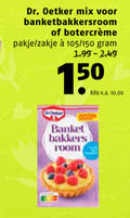 klik op dit plaatje voor een vergroting en voor vergelijkbare aanbiedingen gerelateerd aan ` 150 dr. oetker mix banketbakkersroom pakje zakje dr banket bakkers room ` 150 dr. oetker mix banketbakkersroom pakje zakje dr banket bakkers room