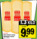 klik op dit plaatje voor een vergroting en voor vergelijkbare aanbiedingen gerelateerd aan ` kaas duo giga jong belegen stuk pak 1 3 kilo 9 99 ` kaas duo giga jong belegen stuk pak 1 3 kilo 9 99