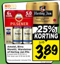 klik op dit plaatje voor een vergroting en voor vergelijkbare aanbiedingen gerelateerd aan ` blikjes bier 1 6 18 25 nix18 alcohol 6x 330ml amstel hertog jan pilsener warsteiner natuurzuiver moretti pils pack blik stuk 3 gekoeld ` blikjes bier 1 6 18 25 nix18 alcohol 6x 330ml amstel hertog jan pilsener warsteiner natuurzuiver moretti pils pack blik stuk 3 gekoeld