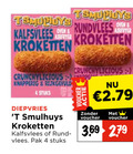 klik op dit plaatje voor een vergroting en voor vergelijkbare aanbiedingen gerelateerd aan ` kroketten 4 279 rundvlees kalfsvlees oven airfryer knapperig rijkgevuld stuks diepvries voucher rund vlees pak ` kroketten 4 279 rundvlees kalfsvlees oven airfryer knapperig rijkgevuld stuks diepvries voucher rund vlees pak