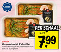 klik op dit plaatje voor een vergroting en voor vergelijkbare aanbiedingen gerelateerd aan ` zalmfilet 300 visboer ovenschotel knoflook kruidenmarinade schaal ` zalmfilet 300 visboer ovenschotel knoflook kruidenmarinade schaal