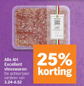 klik op dit plaatje voor een vergroting en voor vergelijkbare aanbiedingen gerelateerd aan ` vleeswaren 25 excellent spianata romana varieeren ` vleeswaren 25 excellent spianata romana varieeren