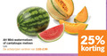 klik op dit plaatje voor een vergroting en voor vergelijkbare aanbiedingen gerelateerd aan ` meloen 25 mini watermeloen cantaloupe varieeren ` meloen 25 mini watermeloen cantaloupe varieeren