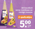 klik op dit plaatje voor een vergroting en voor vergelijkbare aanbiedingen gerelateerd aan ` roomkaas 2 500 excellent romige mousse din verse ` roomkaas 2 500 excellent romige mousse din verse