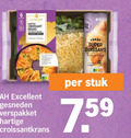 klik op dit plaatje voor een vergroting en voor vergelijkbare aanbiedingen gerelateerd aan ` excellent hartige croissant krans omelet groente xl offline verse super croissants thuis gesneden verspakket stuk ` excellent hartige croissant krans omelet groente xl offline verse super croissants thuis gesneden verspakket stuk