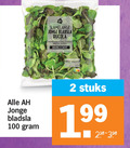 klik op dit plaatje voor een vergroting en voor vergelijkbare aanbiedingen gerelateerd aan ` sla 2 100 slamelange jonge bladsla rucola kruidig zacht stuks ` sla 2 100 slamelange jonge bladsla rucola kruidig zacht stuks