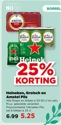 klik op dit plaatje voor een vergroting en voor vergelijkbare aanbiedingen gerelateerd aan ` blikjes bier 6 18 25 33 1870 jaar alcohol nix18 amstel pilsener borrel grolsch pilsner heineken pils ` blikjes bier 6 18 25 33 1870 jaar alcohol nix18 amstel pilsener borrel grolsch pilsner heineken pils