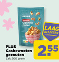 klik op dit plaatje voor een vergroting en voor vergelijkbare aanbiedingen gerelateerd aan ` cashewnoten 200 gezouten cashew noten laag blijvers zak ` cashewnoten 200 gezouten cashew noten laag blijvers zak