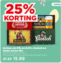 klik op dit plaatje voor een vergroting en voor vergelijkbare aanbiedingen gerelateerd aan ` krat bier 24 25 30 stella artois hertog jan belgium grolsch pils 0.0 borrel ` krat bier 24 25 30 stella artois hertog jan belgium grolsch pils 0.0 borrel