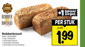 klik op dit plaatje voor een vergroting en voor vergelijkbare aanbiedingen gerelateerd aan ` brood 1989 bakkerij robber robberbrood gesneden fijn volkoren zonnepit bruin donker 1 zegel stuk ` brood 1989 bakkerij robber robberbrood gesneden fijn volkoren zonnepit bruin donker 1 zegel stuk