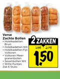 klik op dit plaatje voor een vergroting en voor vergelijkbare aanbiedingen gerelateerd aan ` bolletjes 6 verse zachte bollen hotelkadetten bruin wit fijn volkoren sesambollen witte puntjes zak stuks 1 50 ` bolletjes 6 verse zachte bollen hotelkadetten bruin wit fijn volkoren sesambollen witte puntjes zak stuks 1 50