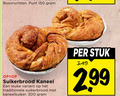 klik op dit plaatje voor een vergroting en voor vergelijkbare aanbiedingen gerelateerd aan ` 150 300 bosvruchten punt suikerbrood kaneel traditionele kaneelsuiker stuk ` 150 300 bosvruchten punt suikerbrood kaneel traditionele kaneelsuiker stuk