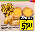 klik op dit plaatje voor een vergroting en voor vergelijkbare aanbiedingen gerelateerd aan ` 2 4 pencees advocaat bokkenpoten paascakejes pak stuks pakken 5 50 ` 2 4 pencees advocaat bokkenpoten paascakejes pak stuks pakken 5 50