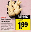 klik op dit plaatje voor een vergroting en voor vergelijkbare aanbiedingen gerelateerd aan ` broodjes 6 paashaas witte paas thuis bakken pak stuks ` broodjes 6 paashaas witte paas thuis bakken pak stuks