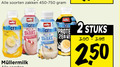 klik op dit plaatje voor een vergroting en voor vergelijkbare aanbiedingen gerelateerd aan ` soorten zakken stuks muller miller shake milk ` soorten zakken stuks muller miller shake milk