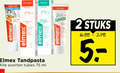 klik op dit plaatje voor een vergroting en voor vergelijkbare aanbiedingen gerelateerd aan ` tandpasta 2 5 anti cares original elmex soorten tubes ml junior stuks ` tandpasta 2 5 anti cares original elmex soorten tubes ml junior stuks