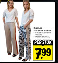 klik op dit plaatje voor een vergroting en voor vergelijkbare aanbiedingen gerelateerd aan ` dames viscose broek dessins maten xl stuk ` dames viscose broek dessins maten xl stuk