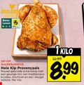 klik op dit plaatje voor een vergroting en voor vergelijkbare aanbiedingen gerelateerd aan ` hele kip 1 gulden beter leven dieren bescherming hoeve royaal gekruide scharrelkip geurige mix mediterrane kruiden knoflook vleugje olijfolie kilo ` hele kip 1 gulden beter leven dieren bescherming hoeve royaal gekruide scharrelkip geurige mix mediterrane kruiden knoflook vleugje olijfolie kilo