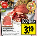 klik op dit plaatje voor een vergroting en voor vergelijkbare aanbiedingen gerelateerd aan ` gebraden rosbief 100 slagerij versgesneden biefstuk rundvlees fijne structuur sappig favoriet ` gebraden rosbief 100 slagerij versgesneden biefstuk rundvlees fijne structuur sappig favoriet