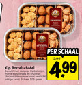 klik op dit plaatje voor een vergroting en voor vergelijkbare aanbiedingen gerelateerd aan ` kip schotel borrelschotel gevuld sappige kipballetjes malse kipspiesjes kruidige chicken bites peper licht pittige twist schaal 5.99 ` kip schotel borrelschotel gevuld sappige kipballetjes malse kipspiesjes kruidige chicken bites peper licht pittige twist schaal 5.99