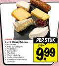 klik op dit plaatje voor een vergroting en voor vergelijkbare aanbiedingen gerelateerd aan ` luxe kaasplateau gevuld bleu abdijkaas camembert cheddar be dadel kweepeer confituur stuk ` luxe kaasplateau gevuld bleu abdijkaas camembert cheddar be dadel kweepeer confituur stuk