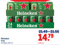 klik op dit plaatje voor een vergroting en voor vergelijkbare aanbiedingen gerelateerd aan ` blikjes bier 6 18 24 33 100 330 orig pack honneur teelt groene energie amsterdam heineken up tray ml ` blikjes bier 6 18 24 33 100 330 orig pack honneur teelt groene energie amsterdam heineken up tray ml