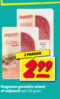 klik op dit plaatje voor een vergroting en voor vergelijkbare aanbiedingen gerelateerd aan ` 2 150 stegeman alledag pakken gerookte salami snijworst pak ` 2 150 stegeman alledag pakken gerookte salami snijworst pak