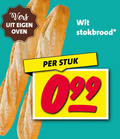 klik op dit plaatje voor een vergroting en voor vergelijkbare aanbiedingen gerelateerd aan ` stokbrood vers oven wit stuk ` stokbrood vers oven wit stuk