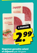 klik op dit plaatje voor een vergroting en voor vergelijkbare aanbiedingen gerelateerd aan ` stegeman salami snijworst 2 150 alledag pakken gerookte pak ` stegeman salami snijworst 2 150 alledag pakken gerookte pak
