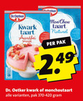 klik op dit plaatje voor een vergroting en voor vergelijkbare aanbiedingen gerelateerd aan ` bakmix 24 oetker dr.oetker kwark taart aardbei naturel pak dr. monchoutaart ` bakmix 24 oetker dr.oetker kwark taart aardbei naturel pak dr. monchoutaart