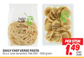 klik op dit plaatje voor een vergroting en voor vergelijkbare aanbiedingen gerelateerd aan ` pasta 250 400 liaan daily chef verse tagliatelle gemaakt italie luxe pak kaas stuk ` pasta 250 400 liaan daily chef verse tagliatelle gemaakt italie luxe pak kaas stuk