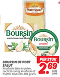 klik op dit plaatje voor een vergroting en voor vergelijkbare aanbiedingen gerelateerd aan ` port salut depuis boursin knoflook fijne kruid creamy kruiden zacht romig truffel stuk 125-185 2 69 ` port salut depuis boursin knoflook fijne kruid creamy kruiden zacht romig truffel stuk 125-185 2 69