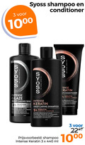 klik op dit plaatje voor een vergroting en voor vergelijkbare aanbiedingen gerelateerd aan ` syoss shampoo conditioner 3 5 1000 intense glazen deep caring shine futloos dof haar keratin cheveux strong complex systemen professional broes breekbaar sterker binnenuit osaka japan senses le ml 10 ` syoss shampoo conditioner 3 5 1000 intense glazen deep caring shine futloos dof haar keratin cheveux strong complex systemen professional broes breekbaar sterker binnenuit osaka japan senses le ml 10