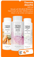 klik op dit plaatje voor een vergroting en voor vergelijkbare aanbiedingen gerelateerd aan ` douchegel 500 therme douche ml blossom hammam zen white lotus bath shower clean body mind enjoy lovely moments relax ` douchegel 500 therme douche ml blossom hammam zen white lotus bath shower clean body mind enjoy lovely moments relax