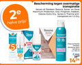 klik op dit plaatje voor een vergroting en voor vergelijkbare aanbiedingen gerelateerd aan ` deodorant 2 5 150 halve anti transpirant odorex bescherming overmatige transpiratie deoleen rexona sanex dove protection odaban dry therme 1-2 cream parfum effectief sensitive gevoelige huid beschermt transpiratiegeur 3x basic anti-perspirant dermatologisch tested alcohol getest effective for spray transpireren la excessive days depper geur deospray satin ml ` deodorant 2 5 150 halve anti transpirant odorex bescherming overmatige transpiratie deoleen rexona sanex dove protection odaban dry therme 1-2 cream parfum effectief sensitive gevoelige huid beschermt transpiratiegeur 3x basic anti-perspirant dermatologisch tested alcohol getest effective for spray transpireren la excessive days depper geur deospray satin ml