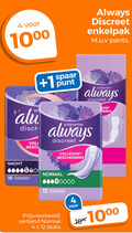 klik op dit plaatje voor een vergroting en voor vergelijkbare aanbiedingen gerelateerd aan ` 4 12 16 1000 40000 always discreet enkelpak m.u.v pants spaar punt urineverlies beschuit nacht verbanden bescherming normal verband stuks ` 4 12 16 1000 40000 always discreet enkelpak m.u.v pants spaar punt urineverlies beschuit nacht verbanden bescherming normal verband stuks
