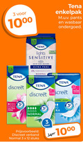 klik op dit plaatje voor een vergroting en voor vergelijkbare aanbiedingen gerelateerd aan ` 3 12 101 10 tena enkelpak pants wasbaar ondergoed protects paper packaging lights sensitive discreet skin care design ultra pads fragrances normal uur zone 12uur lang droog dry mini secure 3x verband stuks 00 group ` 3 12 101 10 tena enkelpak pants wasbaar ondergoed protects paper packaging lights sensitive discreet skin care design ultra pads fragrances normal uur zone 12uur lang droog dry mini secure 3x verband stuks 00 group