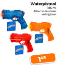 klik op dit plaatje voor een vergroting en voor vergelijkbare aanbiedingen gerelateerd aan ` waterpistool ml ` waterpistool ml