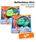 klik op dit plaatje voor een vergroting en voor vergelijkbare aanbiedingen gerelateerd aan ` 4 dinosaur bubble gun bellenblaas dino spinnin collection ` 4 dinosaur bubble gun bellenblaas dino spinnin collection