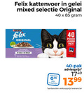 klik op dit plaatje voor een vergroting en voor vergelijkbare aanbiedingen gerelateerd aan ` kattenvoer 10 40 felix gelei mixed original purina pouch jumbo pack mix mixte zeem maaltijd pak ` kattenvoer 10 40 felix gelei mixed original purina pouch jumbo pack mix mixte zeem maaltijd pak