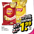 klik op dit plaatje voor een vergroting en voor vergelijkbare aanbiedingen gerelateerd aan ` chips 31 99 300 taste less salt zakken naturel pack cheese onion flavour zak ` chips 31 99 300 taste less salt zakken naturel pack cheese onion flavour zak