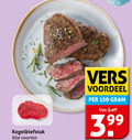 klik op dit plaatje voor een vergroting en voor vergelijkbare aanbiedingen gerelateerd aan ` biefstuk 150 kogelbiefstuk soorten vers voordeel 3.99 ` biefstuk 150 kogelbiefstuk soorten vers voordeel 3.99
