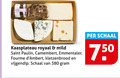 klik op dit plaatje voor een vergroting en voor vergelijkbare aanbiedingen gerelateerd aan ` buitenlandse kaas kaasplateau royaal mild saint paulin camembert emmentaler kletzenbrood vijgendip schaal ` buitenlandse kaas kaasplateau royaal mild saint paulin camembert emmentaler kletzenbrood vijgendip schaal