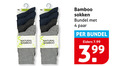 klik op dit plaatje voor een vergroting en voor vergelijkbare aanbiedingen gerelateerd aan ` 4 4x men natural bamboo sokken bundel paar elders ` 4 4x men natural bamboo sokken bundel paar elders