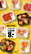 klik op dit plaatje voor een vergroting en voor vergelijkbare aanbiedingen gerelateerd aan ` gourmetminis 4 6 gourmet jumbo mini kipsate beter leven biefstuk gemarineerd zalmblokjes naturel ge gehakt cordon bleu mix slavinken vlees vegetarisch vis vega mozzarella burger ` gourmetminis 4 6 gourmet jumbo mini kipsate beter leven biefstuk gemarineerd zalmblokjes naturel ge gehakt cordon bleu mix slavinken vlees vegetarisch vis vega mozzarella burger