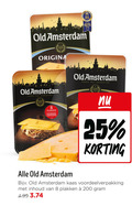 klik op dit plaatje voor een vergroting en voor vergelijkbare aanbiedingen gerelateerd aan ` kaasplakken kaas 8 25 200 old amsterdam supreme champion origina proef karakter voordeel inhoud ` kaasplakken kaas 8 25 200 old amsterdam supreme champion origina proef karakter voordeel inhoud