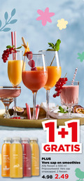 klik op dit plaatje voor een vergroting en voor vergelijkbare aanbiedingen gerelateerd aan ` vruchtensap fruitsmoothie 1 2 500 vers sap ananas mango passievrucht sinaasappel aardbei appel banaan lus 500ml smoothies flessen ml ` vruchtensap fruitsmoothie 1 2 500 vers sap ananas mango passievrucht sinaasappel aardbei appel banaan lus 500ml smoothies flessen ml