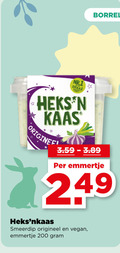 klik op dit plaatje voor een vergroting en voor vergelijkbare aanbiedingen gerelateerd aan ` 200 nr.1 heks kaas borrel emmertje smeerdip origineel ` 200 nr.1 heks kaas borrel emmertje smeerdip origineel